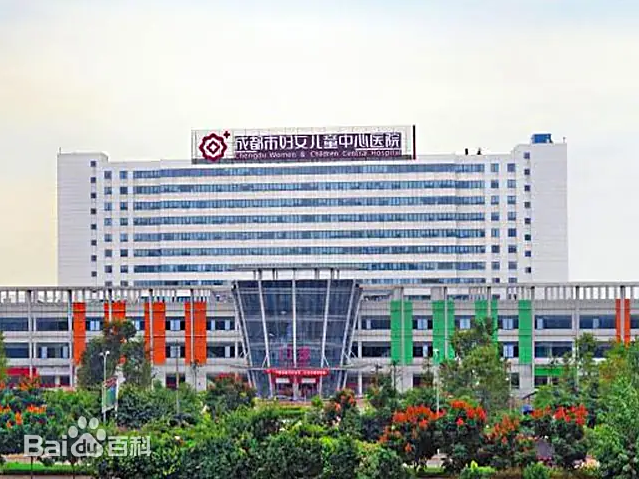 安丘市的妇幼医疗航母-安丘市妇女儿童中心医院